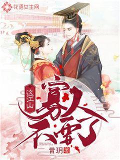 我区为6.4万名缴存人发放公积金贷款超280亿元
