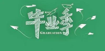 新大话3免费版